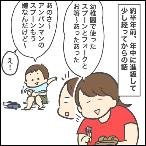 53631605-786A-4B5E-A235-A2DFCAEF35FB