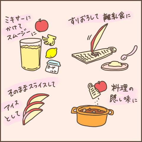 AEB26B4C-D821-41F1-9A51-A43C09534E40