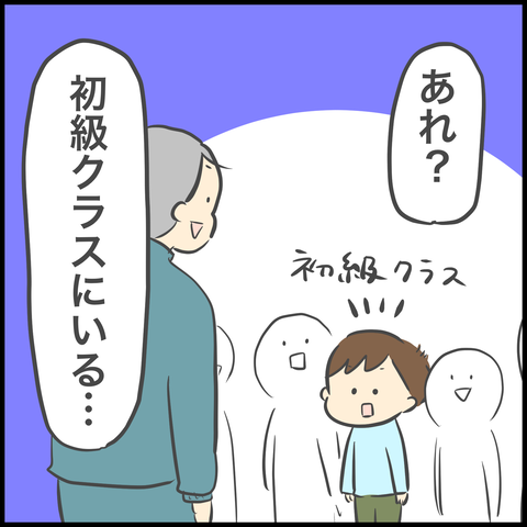 240C73F9-2E95-4B3C-B361-617021A427F7