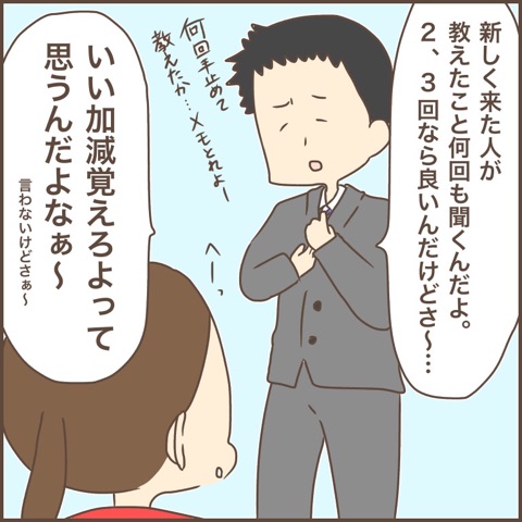 {CD9D3B78-E7E4-446E-B7E2-E0AE70DFF28F}