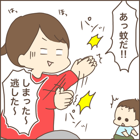 8DFDFA82-1CEC-4975-A61A-E9115EFF08C7