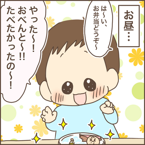 A1A2C51E-7F8E-4D64-B098-2A8382503AE4
