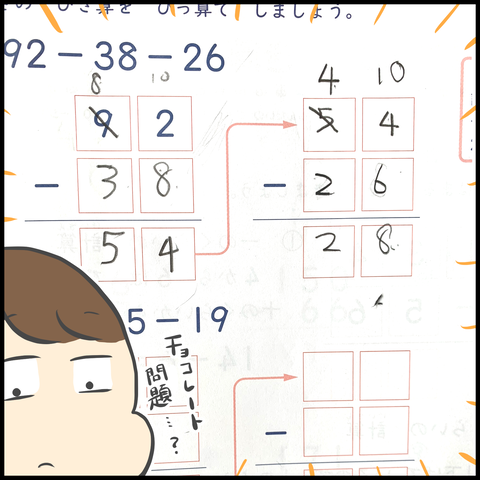 7C5CC336-9AD2-4E76-B73E-BDCA5DE26CF4