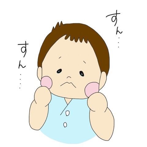 {797AC282-FC2E-47E8-A2DC-4896AFD3B1CA:01}