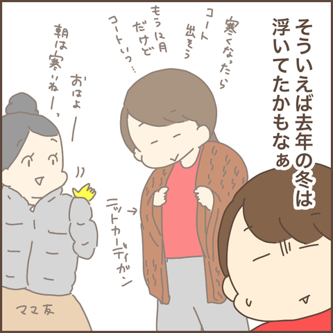 355CFFC8-E52C-4504-A761-42C59EA04846