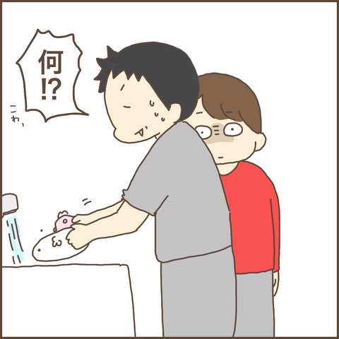 A586B732-8A4B-43BD-921D-37E3928A8D6F