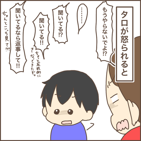 08D734C6-7214-4573-B08E-D7F56B94DD01