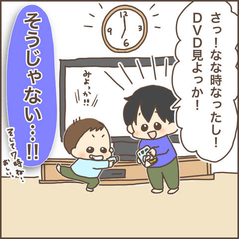 756E2946-E17C-443A-9FE7-9EAB6C58FE03