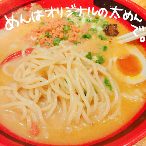 2B0B23F0-7564-4666-8733-1D87F8A4D0AE