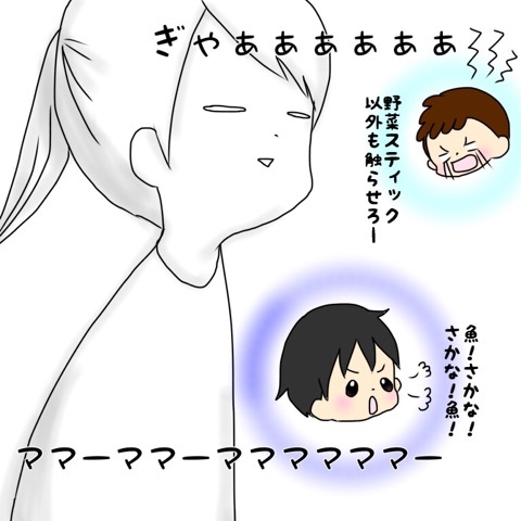 {040078C2-571B-466D-A077-57FB3ABB4ABA}