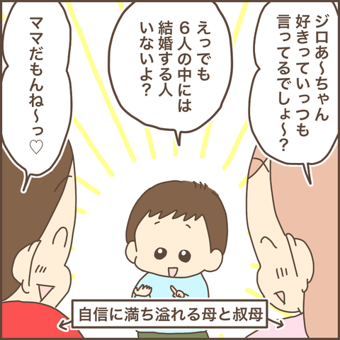 31A4C55F-CED5-4E24-88D5-5350DFE01E2F