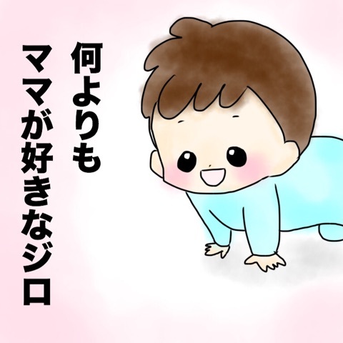{37050AEB-ADF4-44D9-A4CE-008DFAEAA0A8}