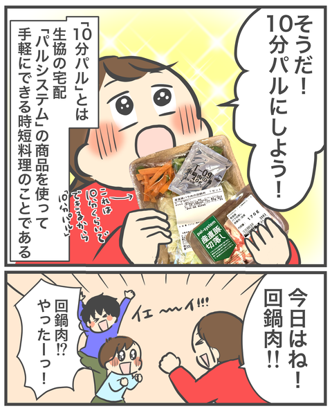 98A3ECE3-9986-4182-B63E-0DA8E66C294A