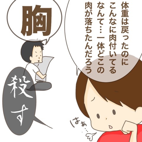 {B6ED747A-15F2-4E04-B917-554E3CB7EBB0}