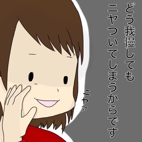 {433AA0C0-AB73-4567-A448-1460BE297629}