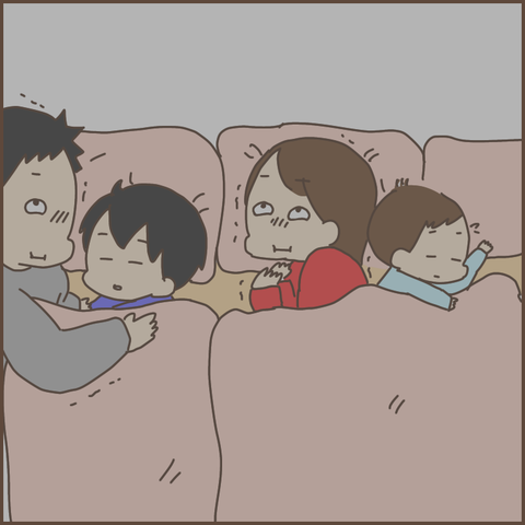 69D8D63C-26AE-4A15-A86C-631EA5DD9F07