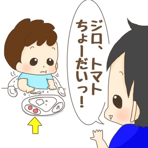 {305FA06C-C103-46AB-9D9D-42C0FDDBDE79}