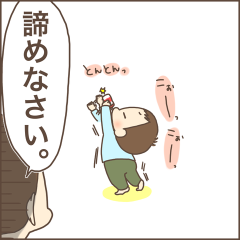 80D5C4E6-3770-4EE0-B64F-DF4433B70631