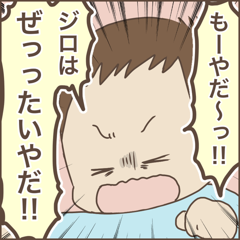 67201F9F-9448-45F8-B6E0-F36B6CEBCC75