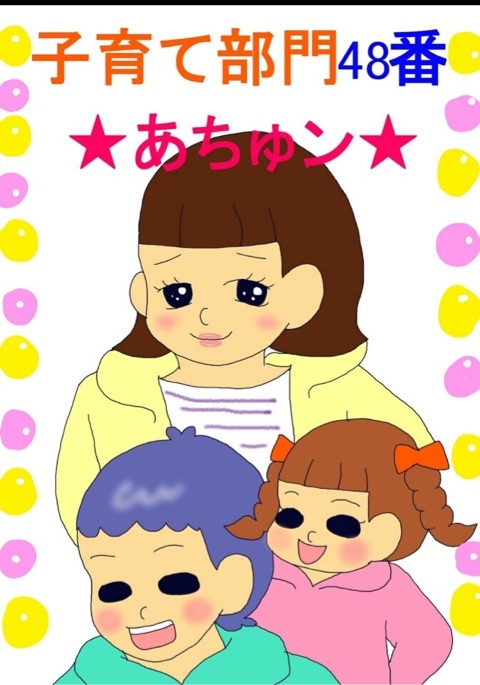 {3F182DDE-2959-4C89-B1DC-858E4DA75229:01}
