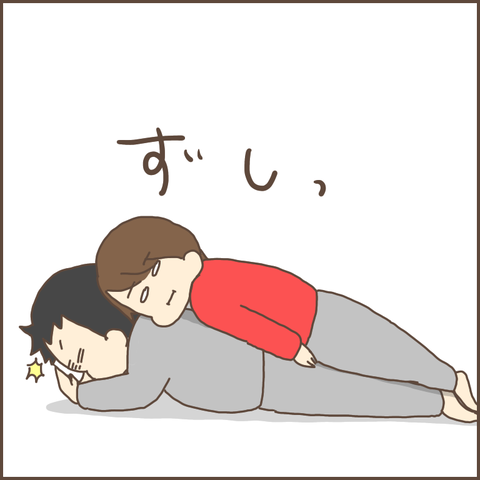F981DA06-841D-4C6E-BC10-4FF9A6DAE4E6
