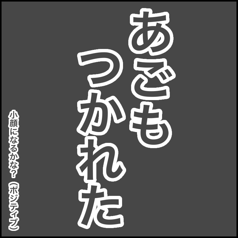 芋けんぴ ぽんぽん子育て Powered By ライブドアブログ 芋けんぴ ぽんぽん子育て Powered By ライブドアブログ