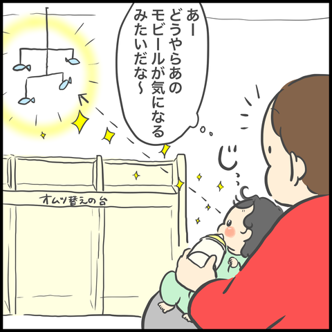 9B24787D-1897-446C-AEE3-6239CA989BE2