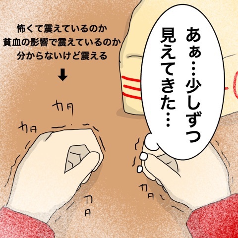 {D0B94E74-B7D9-481A-B330-CD5EE9CBAE53}