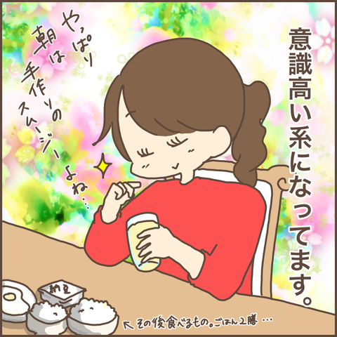 16AE907C-6446-4C77-955F-71BE101F64EC