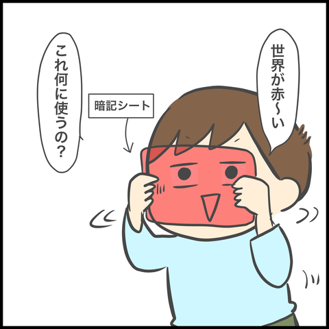 0D5B22D6-BAF7-478D-9853-766A0553FC3D