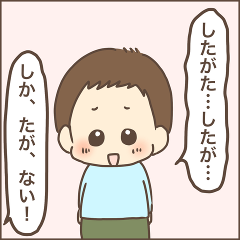1250D636-BB21-43D8-95EE-8F82CB067D53