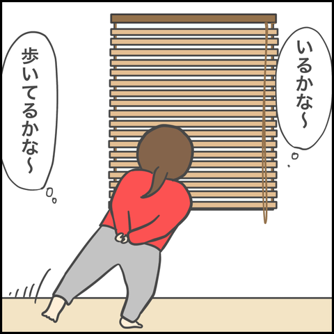 D8B270A4-BA2E-4004-836B-B87D82EEBA41