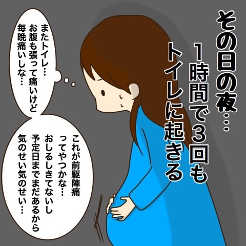{7033001E-65C6-47C7-BBF2-B0A425E33FE4}