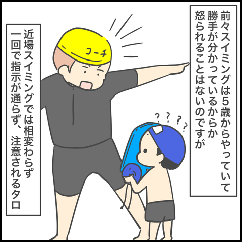 DF777907-71A1-4D9C-B1CE-5E1B758F103F