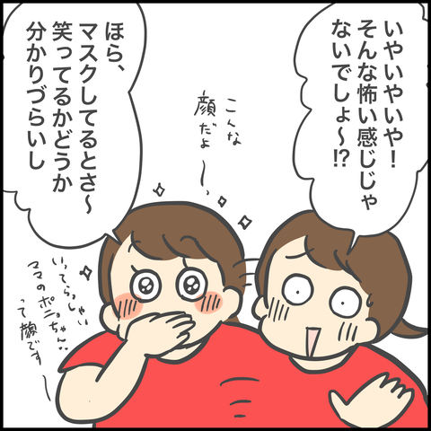3BD9E396-5419-47E7-8AF1-28B7FE9E40A3