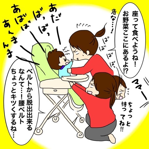 {E8EA1E6F-967F-4B43-9CF2-AC2FF60BF220}