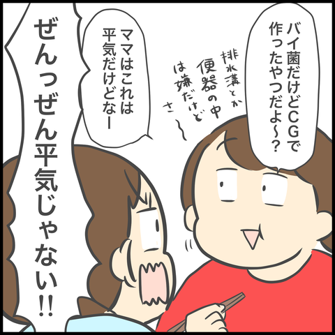ADD68299-B6BF-4FCB-A195-5568F0109003