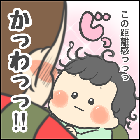 836B83B0-1610-42DE-ABB6-9B44FF86E5FD