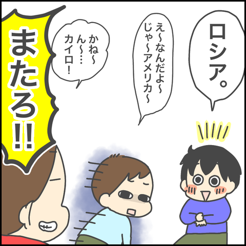 5D5C16B1-360D-4194-B455-B2246936934C