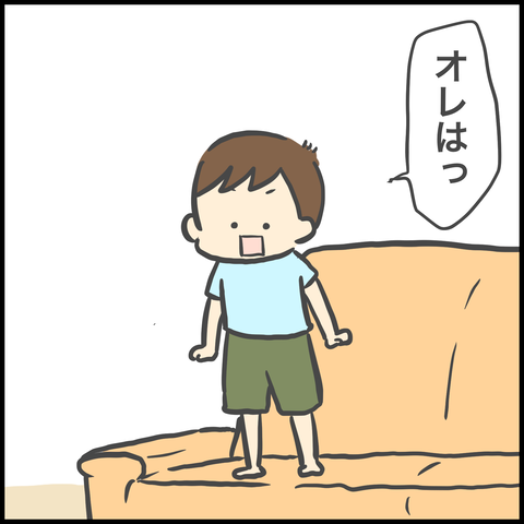 CD0CD886-25D6-4904-8DEE-EB99C241BEC9
