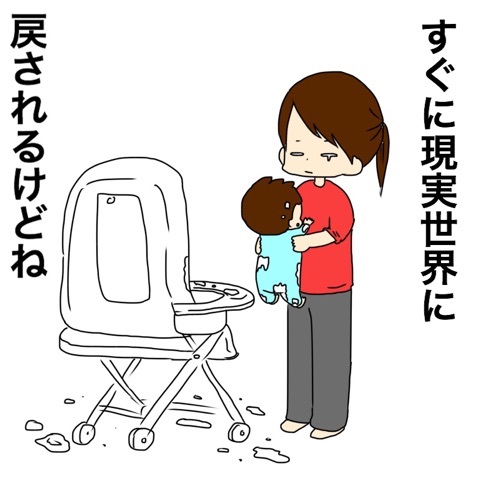 {1833143F-6F70-4769-A548-7AB71CDE0514}