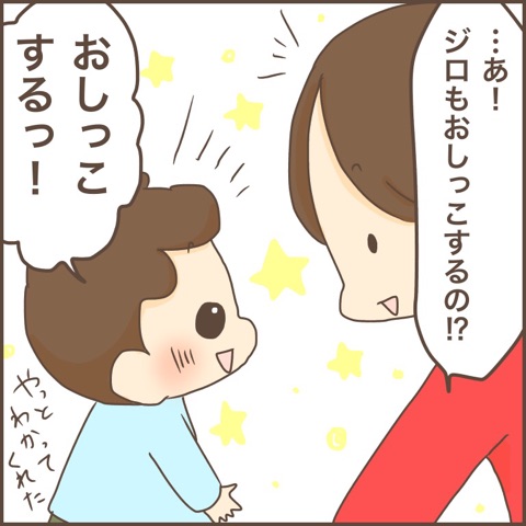 {53ED8305-2632-4808-8ABD-EC2ED105949B}
