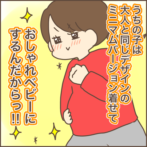 1D600AA2-A7DF-44A7-94E3-11D493A0E9FD