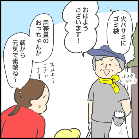 2E93CF8F-2D3E-4A77-8D39-B671DF54B977