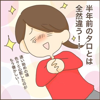 {43BB3A9F-5E92-4C7E-B728-56307DC72AAC}