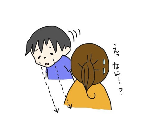 {D6B435AB-8797-4549-95AE-80DC49801119:01}