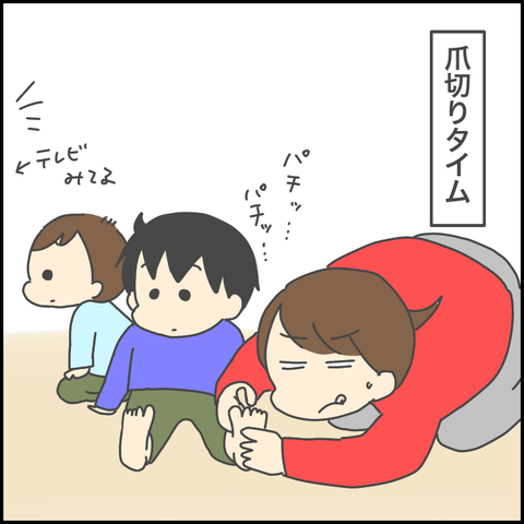 A59413AE-06DC-4855-A708-3E6E3405F91E