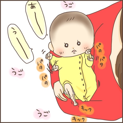 {2C7083AC-DAFA-4EC6-B396-809C48DC7506}