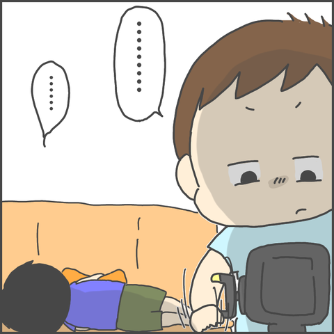 DF5135B1-1C96-47AA-89F9-E4B3ED6D0ECB