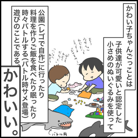 FB78F81A-7D6C-4E10-BBA8-39240EC52477
